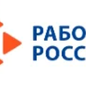Перспективная потребность в кадрах 2026 г.