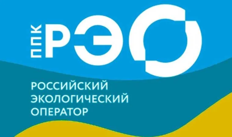 Популяризация раздельного сбора мусора и осознанного потребления