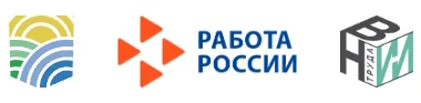 Перспективная потребность в кадрах 2026 г.
